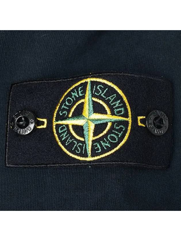 Brushed Cotton Fleece Garment Dyed Crewneck Sweatshirt Navy - STONE ISLAND - BALAAN 5