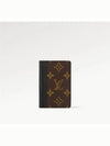 Pocket Organizer Macassa Card Wallet Brown Black - LOUIS VUITTON - BALAAN 2