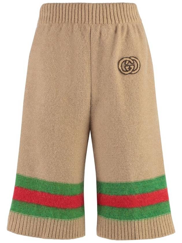 Interlocking GG Logo Shorts Camel - GUCCI - BALAAN 2