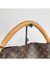 women shoulder bag - LOUIS VUITTON - BALAAN 2