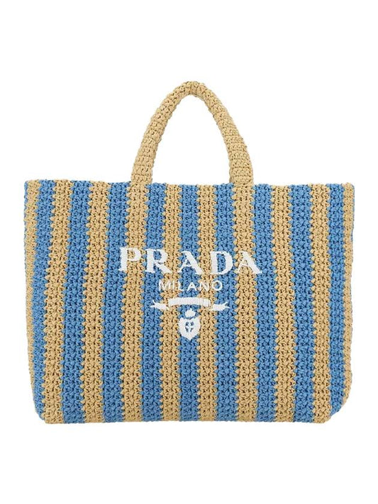 Crochet Logo Tote Bag - PRADA - BALAAN 1