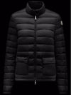 Lans Lightweight Short Down Padding Black - MONCLER - BALAAN 6