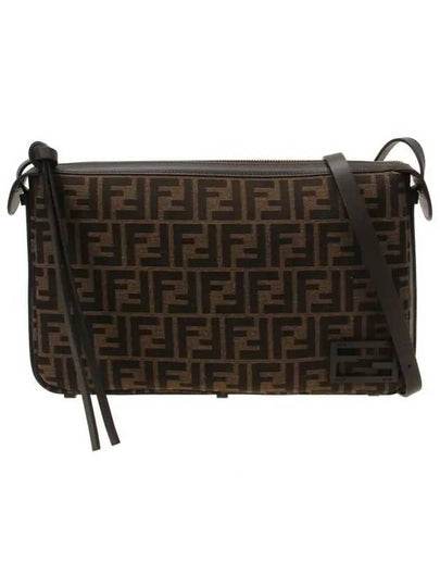 FF Jacquard Shoulder Bag Brown - FENDI - BALAAN 2