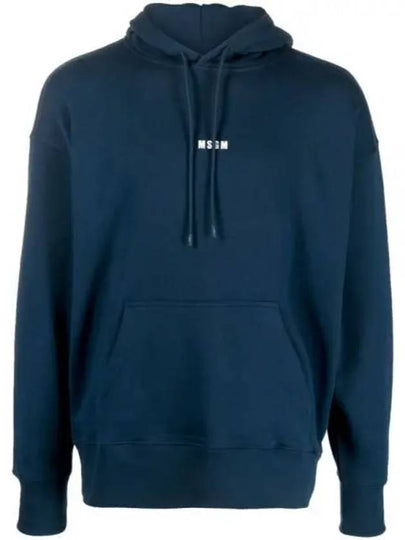 Micro Logo Cotton Hoodie Navy - MSGM - BALAAN 2