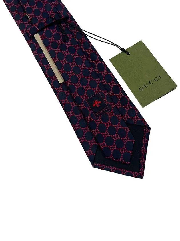 GG Logo Silk Jacquard Tie Navy - GUCCI - BALAAN 5