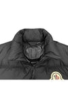 Citala Short Down Padding Black - MONCLER - BALAAN 7