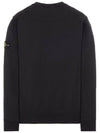 Cotton Fleece Sweatshirt Navy 761563051 V0020 - STONE ISLAND - BALAAN 3