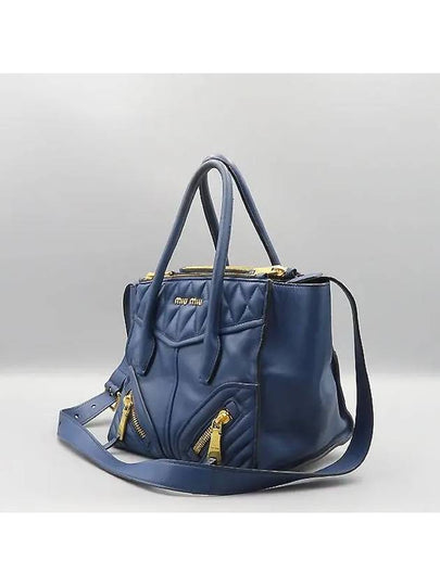 RN1032 2 WAY bag - MIU MIU - BALAAN 2