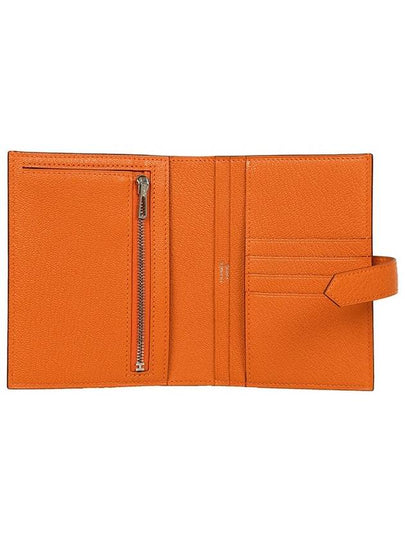 Orange silver bean medium wallet with U engraving - HERMES - BALAAN 2