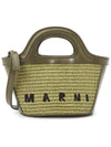 Rattan Micro Tropicalia Cross Bag Green - MARNI - BALAAN 1