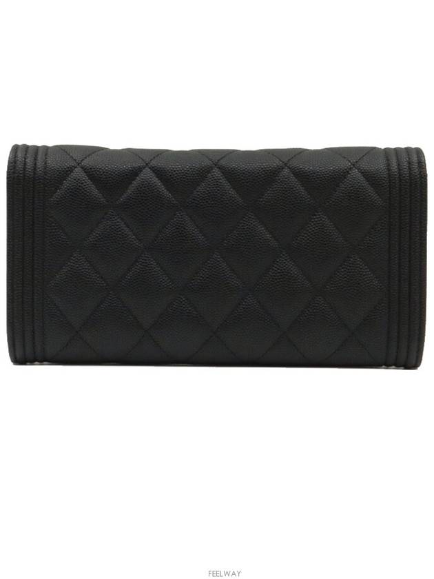 women s long wallet - CHANEL - BALAAN 3