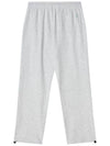 Over Fit String Jogger Pants Grey - THE GREEN LAB - BALAAN 3