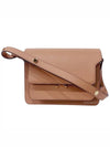 Saffiano Trunk Medium Shoulder Bag Beige - MARNI - BALAAN 2