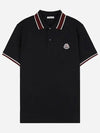 Logo Patch PK Shirt Dark Blue - MONCLER - BALAAN 2