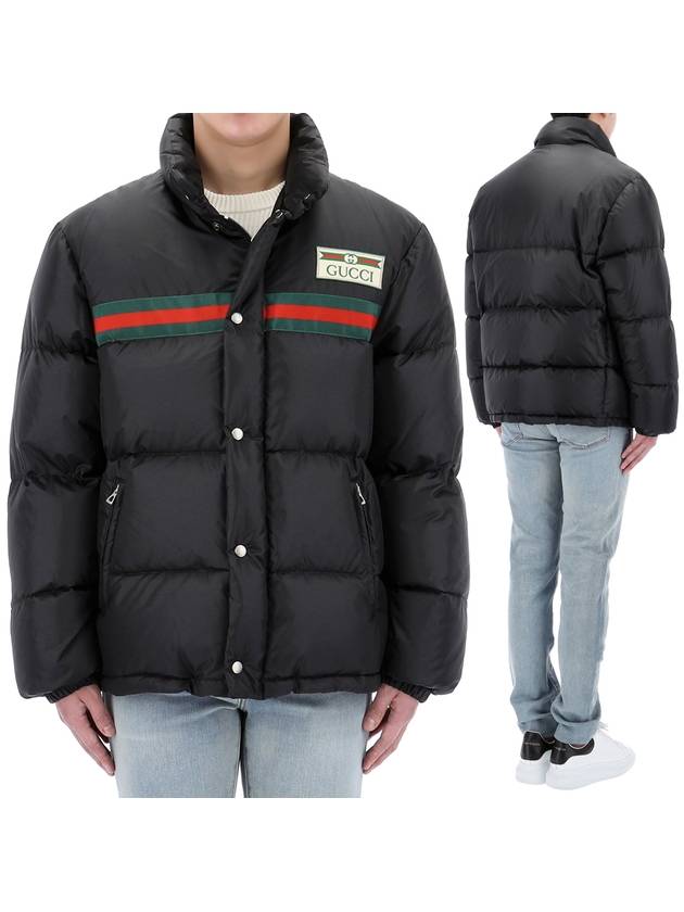 Technical Waterproof Down Jacket Black - GUCCI - BALAAN 2