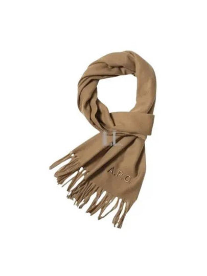 Ambroise Embroidered Muffler Camel - A.P.C. - BALAAN 2