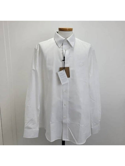 Monogram Motif Poplin Long Sleeve Shirt White - BURBERRY - BALAAN 2