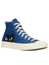 Play New Big Heart Chuck 70 High Low Top Sneakers P1 AZ K122 2 Blue - COMME DES GARCONS - BALAAN 2