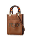 Mini Sunshine Shopper Leather Tote Bag Brown - FENDI - 1