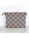 Exclusive messenger bag - GUCCI - BALAAN 4