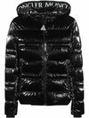 Tharon Hooded Short Padded Black - MONCLER - BALAAN 2