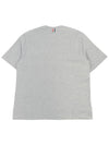 Cotton Oversized Pocket Short Sleeve T-Shirt Light Grey - THOM BROWNE - BALAAN 3