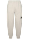 Signature Wappen Patch Cotton Exhaust Pants Plaster - STONE ISLAND - BALAAN 1