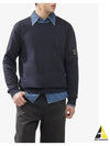 Light Fleece Sweatshirt Navy - CP COMPANY - BALAAN 2