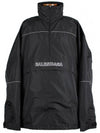 Windbreak Anorak 46 - BALENCIAGA - BALAAN 1