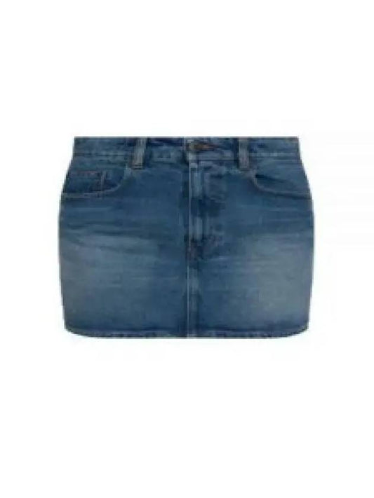 Women's Five Pocket Cotton Denim H-Line Skirt Blue - AMI - BALAAN 2