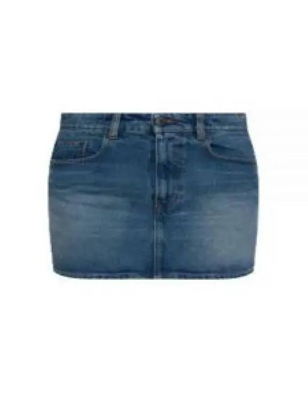 Pocket Cotton Denim H-line Skirt Blue - AMI - BALAAN 2