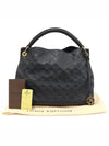 M93448 Monogram Empreinte Infini Atchi MM Shoulder Bag - LOUIS VUITTON - BALAAN 2