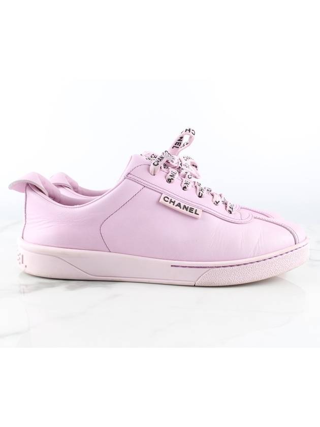 shoe lace pink - CHANEL - BALAAN 5