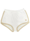 Logo Contrast Mini Shorts Shorts White Oatmeal 124JSH037JS0070 B086 - COURREGES - BALAAN 2
