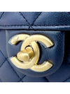 AS0584B02156 Crossbody Bag - CHANEL - BALAAN 5