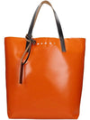 Tribeca Logo PVC Two-tone Tote Bag Orange - MARNI - BALAAN 3