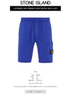 Men's Wappen Patch Bermuda Shorts Bright Blue - STONE ISLAND - BALAAN 3