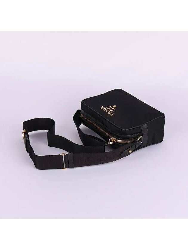 Gold Logo Pocono Cross Bag Black - PRADA - BALAAN 4