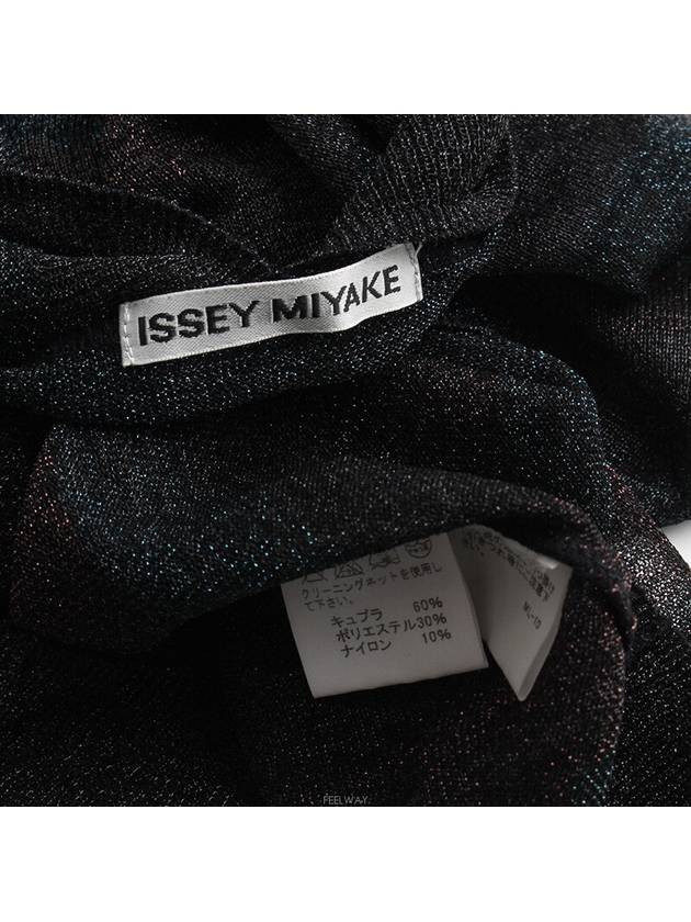 women blouse - ISSEY MIYAKE - BALAAN 3