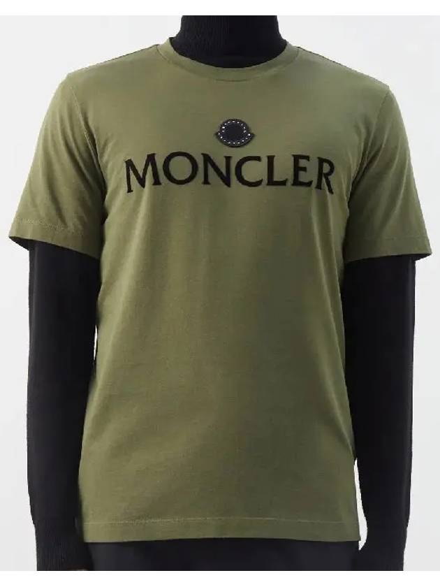 Logo Applied Cotton Jersey Crew Neck T Shirt Green 8C00007 8390T 875 - MONCLER - BALAAN 1