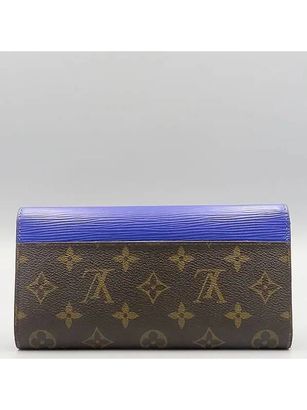 M6049G long wallet - LOUIS VUITTON - BALAAN 2