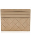 Intrecciato Leather Card Wallet Beige - BOTTEGA VENETA - BALAAN 2