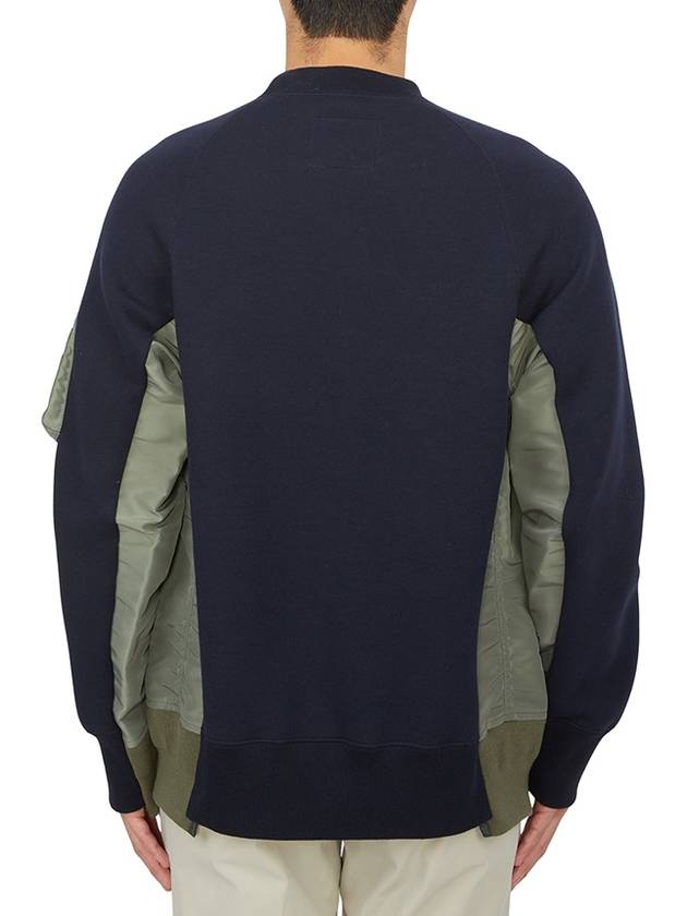 Sponge Sweatshirt Khaki Navy - SACAI - BALAAN 6