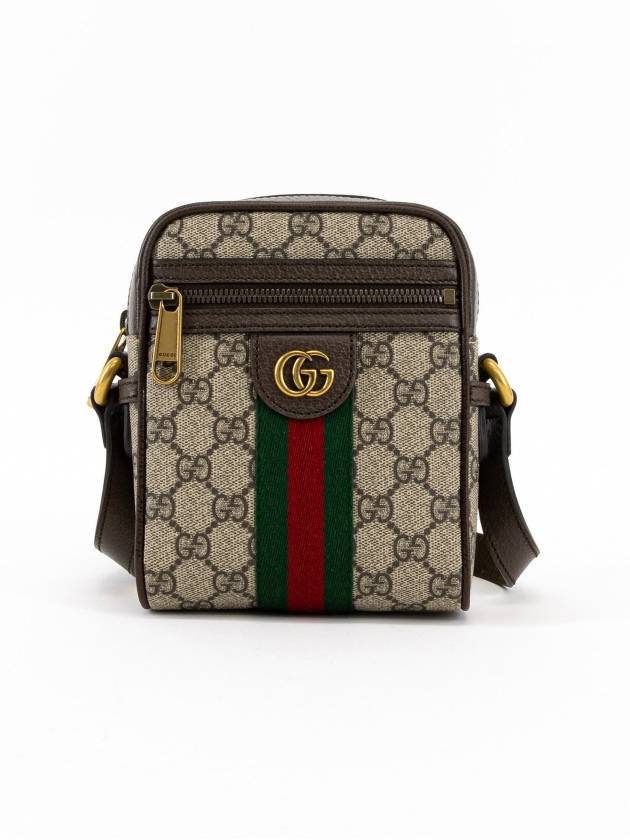 Ophidia GG Supreme Cross Bag Beige - GUCCI - BALAAN 2