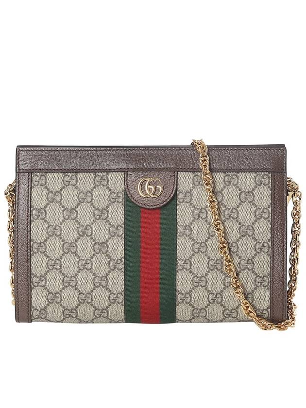 Ophidia GG Small Shoulder Bag Brown - GUCCI - BALAAN 2