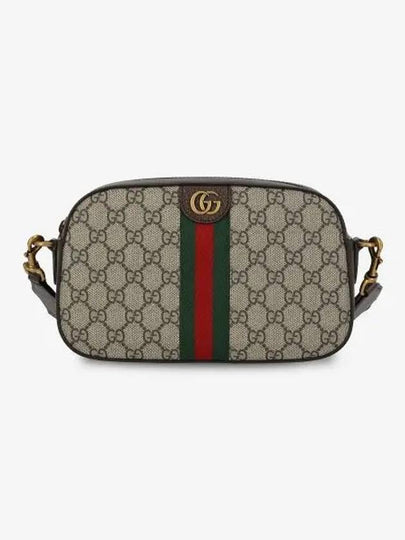 Ophidia GG Small Shoulder Bag Beige Ebony Supreme - GUCCI - BALAAN 2