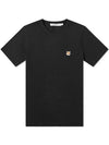 Fox Head Patch Classic Short Sleeve T-Shirt Black - MAISON KITSUNE - BALAAN 2