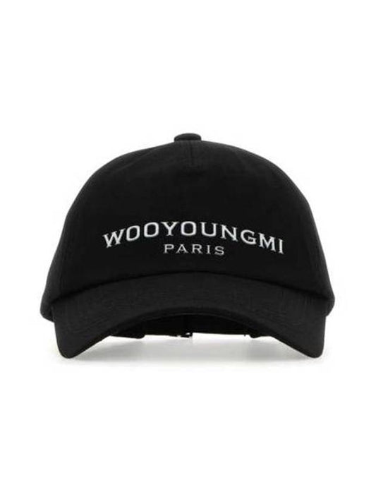 Aurora Logo Cotton Ball Cap Black - WOOYOUNGMI - BALAAN 1