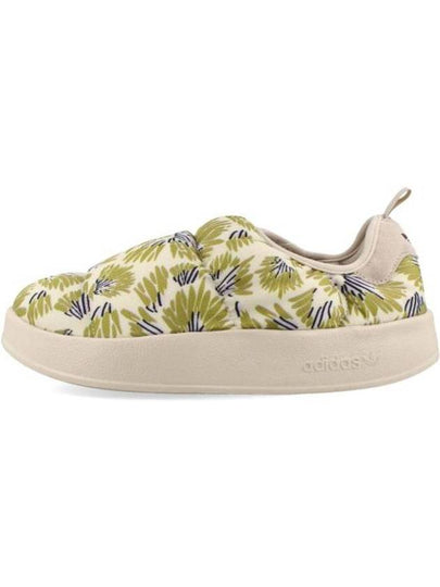 Puffylette Low-Top Sneakers Beige Green - ADIDAS - BALAAN 2