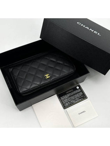 Caviar gold zipper long wallet - CHANEL - BALAAN 1